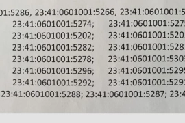 Продам земельный участок под дачный домик.